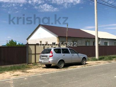 Часть дома · 4 комнаты · 138 м² · 10 сот., С.Торайғыров 51 за 19 млн ₸ в 