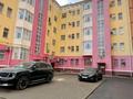 3-бөлмелі пәтер · 70 м² · 5/5 қабат, Желтоксан 5, бағасы: 25 млн ₸ в 