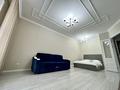 1-комнатная квартира · 50 м² · 7/12 этаж, Бектурова за 20 000 ₸ в Астане, Есильский р-н — фото 10