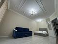 1-комнатная квартира · 50 м² · 7/12 этаж, Бектурова за 20 000 ₸ в Астане, Есильский р-н — фото 11