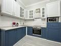 1-комнатная квартира · 50 м² · 7/12 этаж, Бектурова за 20 000 ₸ в Астане, Есильский р-н — фото 5
