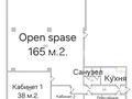 Офисы · 266.6 м² за ~ 1.9 млн ₸ в Алматы, Бостандыкский р-н — фото 15