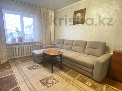 Отдельный дом · 4 комнаты · 62.4 м² · 4.5 сот., Украинская за 20.4 млн 〒 в Петропавловске