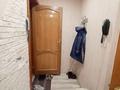 2-комнатная квартира, 45.1 м², 2/5 этаж, Гагарина за 13.2 млн 〒 в Уральске — фото 13