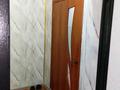 Жеке үй · 6 бөлме · 180 м² · 10 жүзд., Абая 165б — Детский парк, бағасы: ~ 45.6 млн ₸ в Урджаре — фото 13