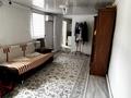 Отдельный дом · 2 комнаты · 54 м², Сартай батыра 74 — Толе би за 200 000 ₸ в  — фото 2