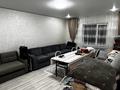 Отдельный дом · 2 комнаты · 54 м², Сартай батыра 74 — Толе би за 200 000 ₸ в  — фото 9