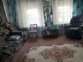 Жеке үй · 3 бөлме · 46 м² · 9 жүзд., Досова 10, бағасы: 11 млн ₸ в Кокшетау — фото 8