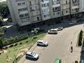 1-комнатная квартира · 36 м² · 6/10 этаж, Райымбека 481/1 — Райымбека пересечение Саина за 28 млн ₸ в Алматы, Алатауский р-н — фото 11