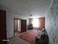 1-комнатная квартира, 31 м², 5/5 этаж, буденного 113 за 8.5 млн 〒 в Кокшетау — фото 3