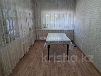 Жеке үй · 4 бөлме · 90 м² · 6 жүзд., Батишева-Тарасова 64 — Батишева-Тарасова- Володарский, бағасы: 20 млн ₸ в Рудном