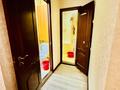 3-бөлмелі пәтер · 72 м² · 3/9 қабат, Богенбай батыра 259 — Толе би Ауэзова, бағасы: 360 000 〒 в Алматы, Алмалинский р-н — фото 13