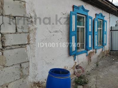 Продажа домов и дачи в Абай обл.: Часть дома · 3 комнаты · 60 м² · 7 сот., Макаренко 70 — Магазин Маруа за 6 млн 〒 Часть дома · 3 комнаты · 60 м² · 7 сот., Макаренко 70 — Магазин Маруа за 6 млн 〒 в Семее