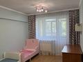 4-бөлмелі пәтер · 89 м² · 3/5 қабат, Жандосова 84 — Угол Розыбакиева, бағасы: 84 млн ₸ в Алматы, Бостандыкский р-н — фото 20
