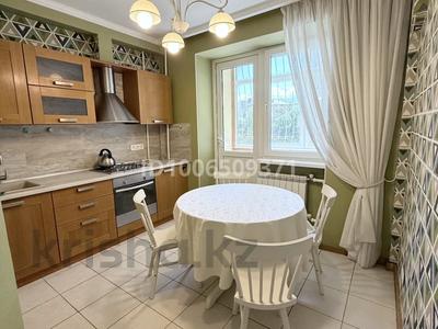4-бөлмелі пәтер · 89 м² · 3/5 қабат, Жандосова 84 — Угол Розыбакиева, бағасы: 84 млн ₸ в Алматы, Бостандыкский р-н
