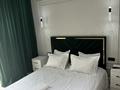 2-бөлмелі пәтер · 50 м² · 11 қабат, Сейфуллина 574/2, бағасы: 25 000 ₸ в Алматы, Бостандыкский р-н — фото 3