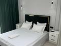 2-бөлмелі пәтер · 50 м² · 11 қабат, Сейфуллина 574/2, бағасы: 25 000 ₸ в Алматы, Бостандыкский р-н — фото 6