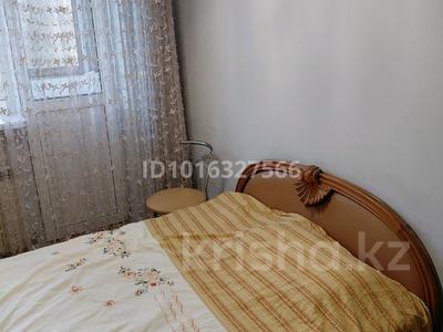 3 комнаты · 90 м², Достык 12 — Достык сауран за 95 000 ₸ в Астане, Есильский р-н