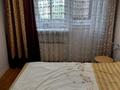 3 комнаты · 90 м², Достык 12 — Достык сауран за 95 000 ₸ в Астане, Есильский р-н — фото 2