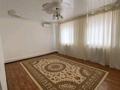 Отдельный дом · 4 комнаты · 126 м² · 8 сот., мкр Байтак-2, Водников-2 мкр 36 — 4 за 17 млн ₸ в Атырау — фото 11