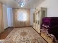 Отдельный дом · 4 комнаты · 126 м² · 8 сот., мкр Байтак-2, Водников-2 мкр 36 — 4 за 17 млн ₸ в Атырау — фото 9
