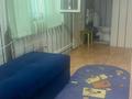 1-комнатная квартира · 16 м² · 1/2 этаж, мкр Баганашыл 154 — Тан за 120 000 ₸ в Алматы, Бостандыкский р-н
