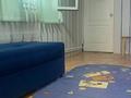 1-комнатная квартира · 16 м² · 1/2 этаж, мкр Баганашыл 154 — Тан за 120 000 ₸ в Алматы, Бостандыкский р-н — фото 6
