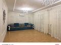 Саяжай · 3 бөлме · 130 м² · 6 сот., 2 — Смарт школа, бағасы: 25 млн 〒 в Атамекене — фото 3