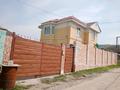 Отдельный дом · 5 комнат · 110 м² · 5 сот., Жарык за 45 млн ₸ в Кыргауылдах — фото 13