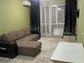 3-комнатная квартира · 77 м² · 9/10 этаж, Шығула 340/8 за 25 000 ₸ в Алматы, Наурызбайский р-н