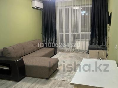 3-комнатная квартира · 77 м² · 9/10 этаж, Шығула 340/8 за 25 000 ₸ в Алматы, Наурызбайский р-н