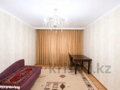 4-комнатная квартира · 91 м² · 6/9 этаж, мкр 11 за 25 млн ₸ в Актобе