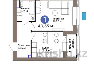 1-бөлмелі пәтер · 40.55 м² · 4/9 қабат, Турар Рыскулов 18/5, бағасы: 29.6 млн ₸ в Астане, Нура р-н