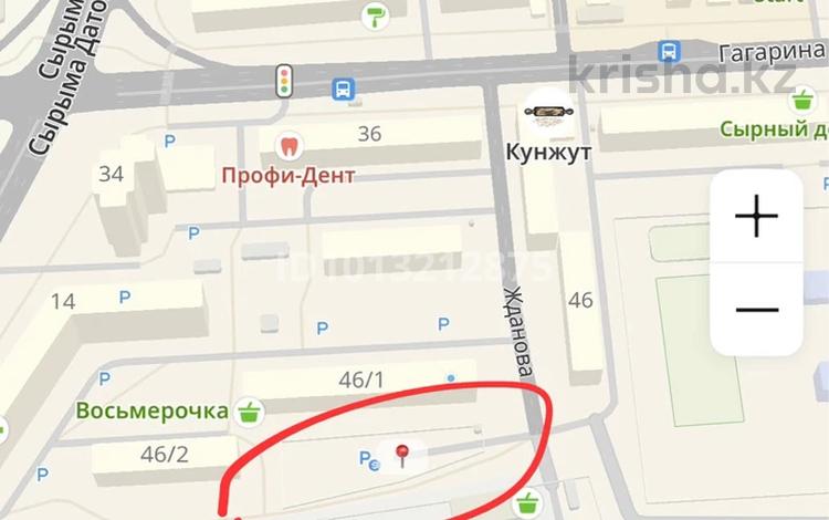 Действующую автостоянку с автосервисом · 70 м² за 57 млн ₸ в Уральске — фото 2