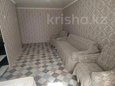 Аренда квартир в Жетысу обл.: 2-комнатная квартира · 45 м² · 3/3 этаж, Назарбаева 50 за 120 000 〒 2-комнатная квартира · 45 м² · 3/3 этаж, Назарбаева 50 за 120 000 〒 в Талдыкоргане
