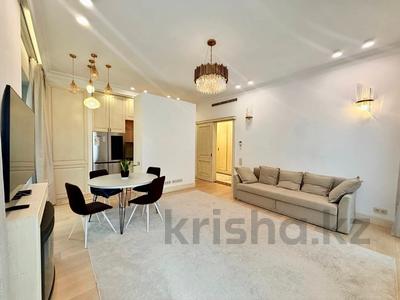 3-комнатная квартира · 120 м² · 1/3 этаж, Аль- Фараби 116 за 151.5 млн 〒 в Алматы, Медеуский р-н
