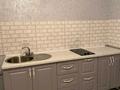 2-комнатная квартира · 55.8 м² · 5/12 этаж, мкр Дарабоз 69 — Напротив Алматы Арена за 250 000 ₸ в Алатауский р-н — фото 8