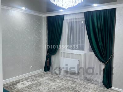 3-бөлмелі пәтер · 70 м² · 8/12 қабат, Кошкарбаева 50, бағасы: 45 млн ₸ в Астане, Сарайшык р-н