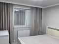 3-бөлмелі пәтер · 70 м² · 8/12 қабат, Кошкарбаева 50, бағасы: 45 млн ₸ в Астане, Сарайшык р-н — фото 3