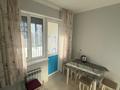 1-комнатная квартира · 37.5 м² · 7/9 этаж, Аль-Фараби 34/4 за 23 млн ₸ в Астане, Есильский р-н — фото 4