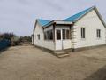Отдельный дом • 5 комнат • 170 м² • 5 сот., Гагарина за 109 млн 〒 в Атырау