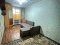 2-комнатная квартира, 43.2 м², 1/5 этаж, Гагарина за 13 млн 〒 в Уральске — фото 5