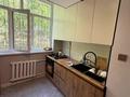 3-комнатная квартира · 75 м² · 1/5 этаж, мкр Нурсат 113 — ул. Измир за 42 млн ₸ в Шымкенте, Каратауский р-н — фото 9
