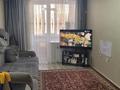 3-комнатная квартира · 80 м² · 4/6 этаж, Юбилейный за 39 млн ₸ в Костанае — фото 4