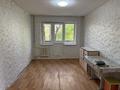 2-комнатная квартира · 49 м² · 4/5 этаж, 1 Мкр 5 — Баласагун за 100 000 ₸ в Таразе — фото 8