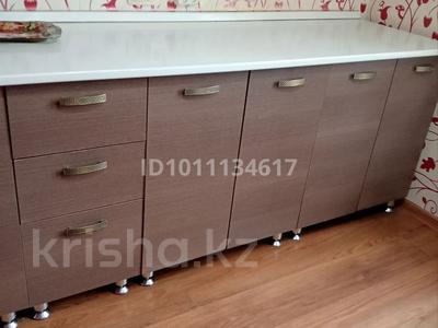 2-комнатная квартира · 50.1 м² · 2/9 этаж, ул Камзина 13 за 12.5 млн ₸ в Аксу