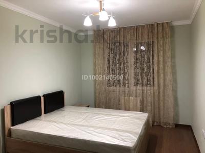 Аренда квартир в Алматы: 3-комнатная квартира · 80 м² · 13/16 этаж, мкр Аккент, Мкр. Аккент 45 за 400 000 〒 3-комнатная квартира · 80 м² · 13/16 этаж, мкр Аккент, Мкр. Аккент 45 за 400 000 〒 в Алматы, Алатауский р-н
