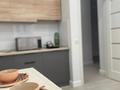 1-комнатная квартира · 45 м² · 8 этаж, Тоқпанов 22 за 16 000 ₸ в Астане, Алматы р-н — фото 10