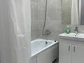 1-комнатная квартира · 45 м² · 8 этаж, Тоқпанов 22 за 16 000 ₸ в Астане, Алматы р-н — фото 14