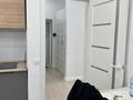 1-комнатная квартира · 45 м² · 8 этаж, Тоқпанов 22 за 16 000 ₸ в Астане, Алматы р-н — фото 13